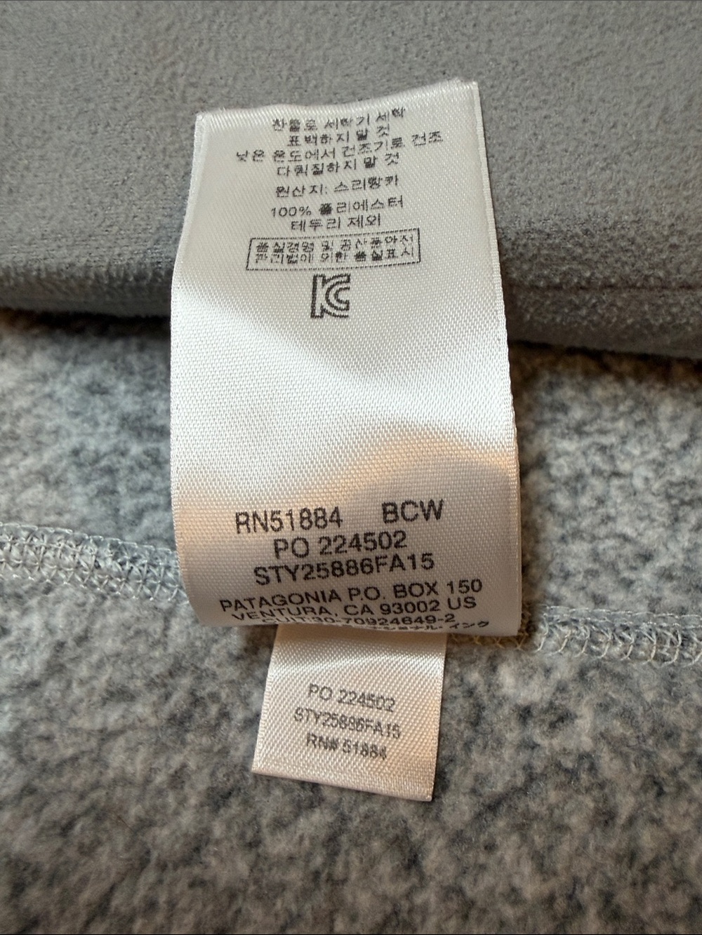 Patagonia Gray Heather Full-Zip Fleece Vest - Picture 6 of 10